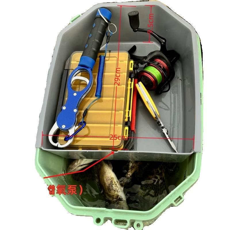 Dried and wet separated Ruyal live fish drums, black pit hand-held barrel poles, which can sit on thicker fishing box brooks